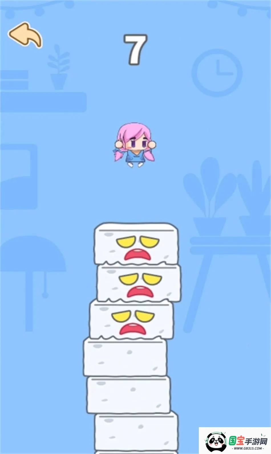 ���򶹸�Σ��2026���ذ�װv1.0.0 ��Ѱ��ͼ3