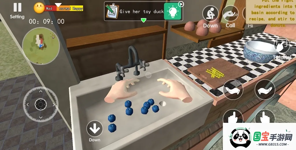 �Ӿ�ӣ������ģ����(ӣ�����н�ɫ������Ϸ)v1.0.1 �ٷ������ͼ1