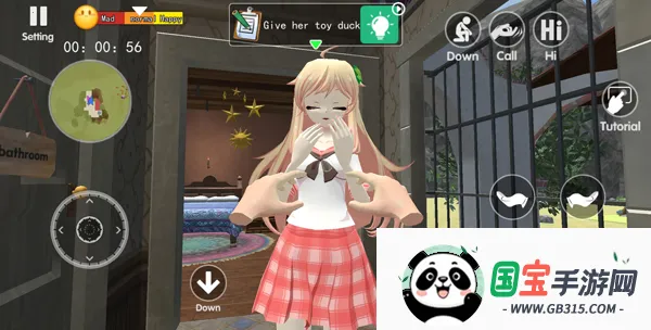 �Ӿ�ӣ������ģ����(ӣ�����н�ɫ������Ϸ)v1.0.1 �ٷ������ͼ4