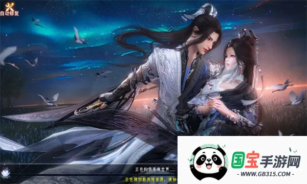 ������Ե(��ɫ������Ϸ)v1.0.1 �ٷ������ͼ0