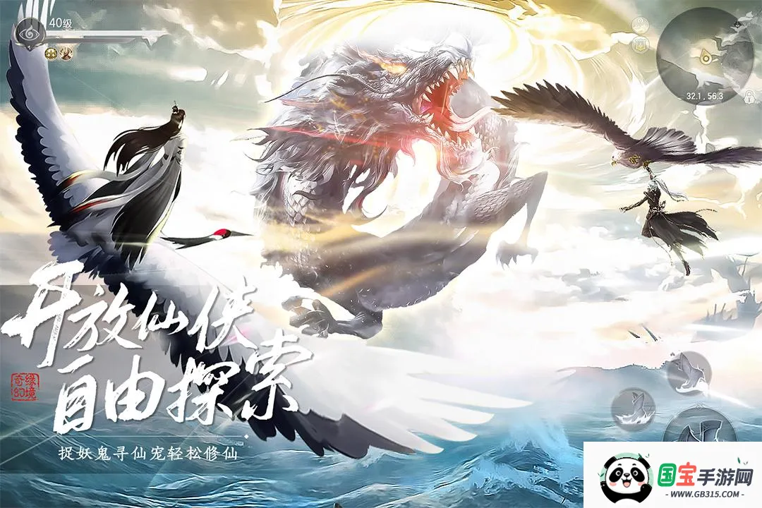 ������Ե(��ɫ������Ϸ)