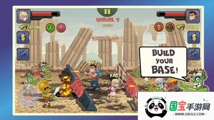 �������뽩ʬ(��ʬ������Ϸ)v0.5.6 ��Ѱ��ͼ0