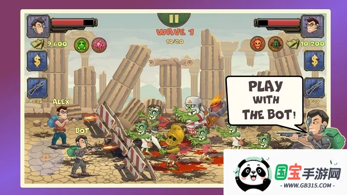 �������뽩ʬ(��ʬ������Ϸ)v0.5.6 ��Ѱ��ͼ2