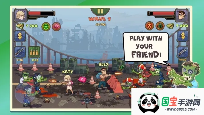 �������뽩ʬ(��ʬ������Ϸ)v0.5.6 ��Ѱ��ͼ1