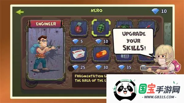 �������뽩ʬ(��ʬ������Ϸ)v0.5.6 ��Ѱ��ͼ4