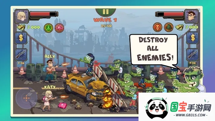 �������뽩ʬ(��ʬ������Ϸ)