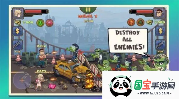 �������뽩ʬ(��ʬ������Ϸ)