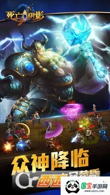 ������Ӱ2026�ٷ����°汾v2.5.0 �ֻ����ͼ4