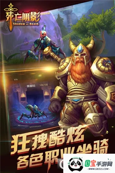 ������Ӱ2026�ٷ����°汾v2.5.0 �ֻ����ͼ2