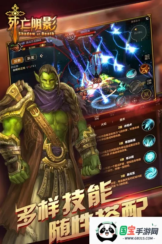 ������Ӱ2026�ٷ����°汾v2.5.0 �ֻ����ͼ1