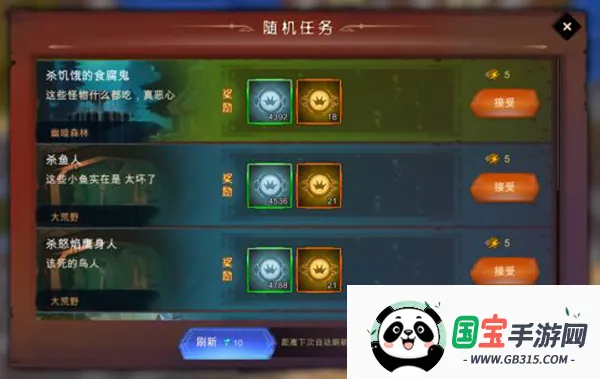 ������Ӱ2026�ٷ����°汾