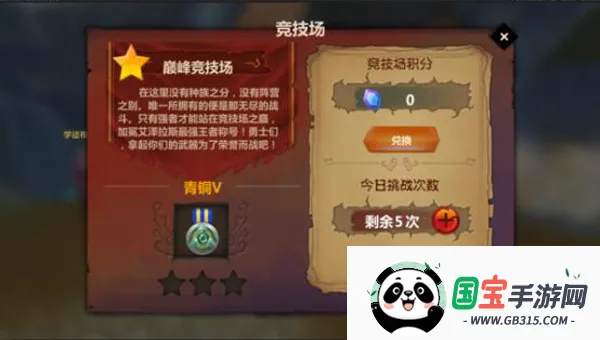 ������Ӱ2026�ٷ����°汾