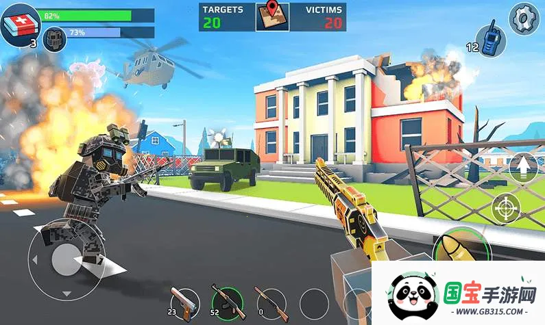 ����ǹսս��(ǹս�����Ϸ)