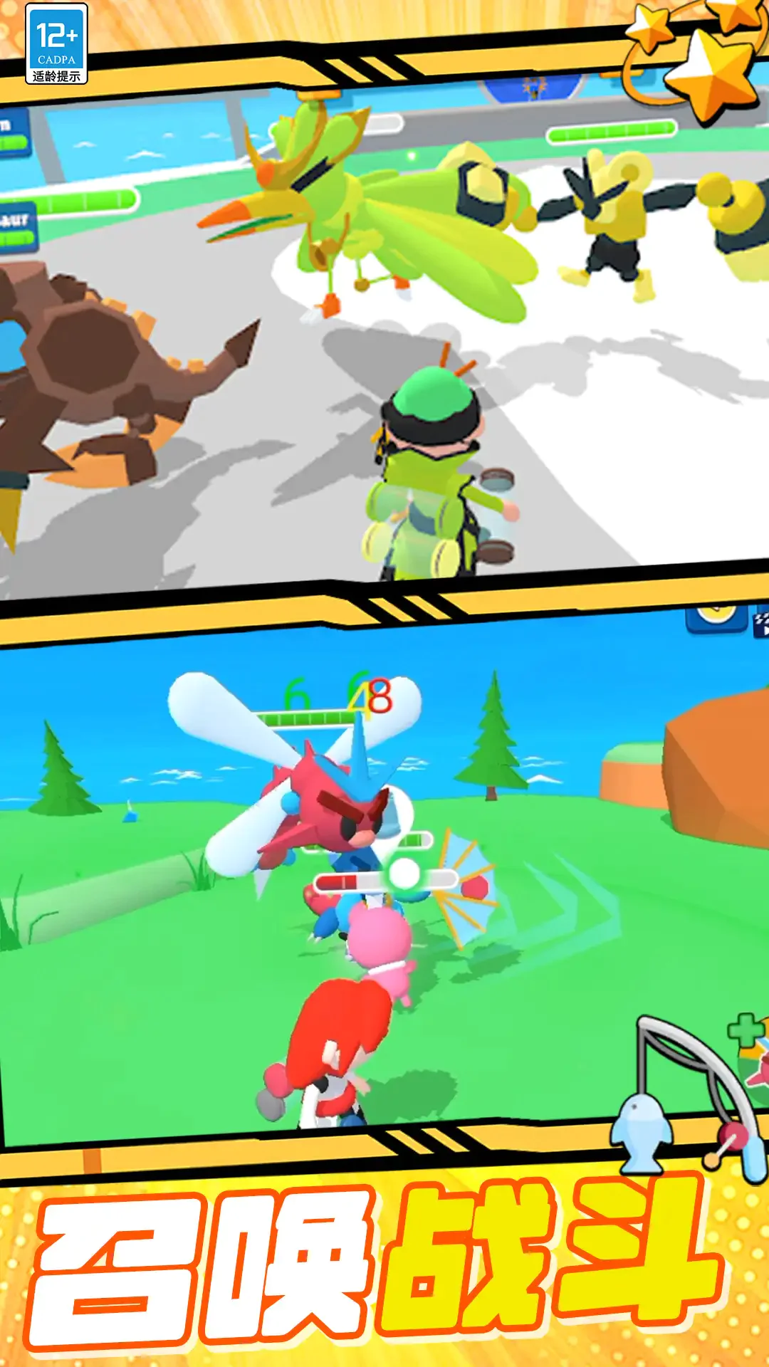 ��ð��(ĩ��ɳ��������Ϸ)v9.251205.147 �ֻ����ͼ0