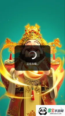 福满大西瓜2026官方最新版本 福满大西瓜2026官方最新版本