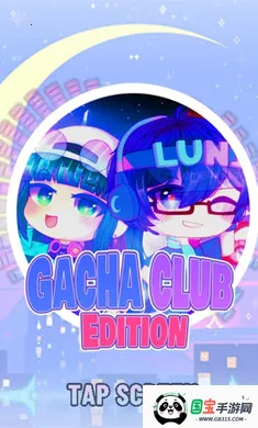 Ť�����ֲ��ɰ���(Ť�����ֲ���Ϸ)v2.1.2 �ٷ������ͼ3