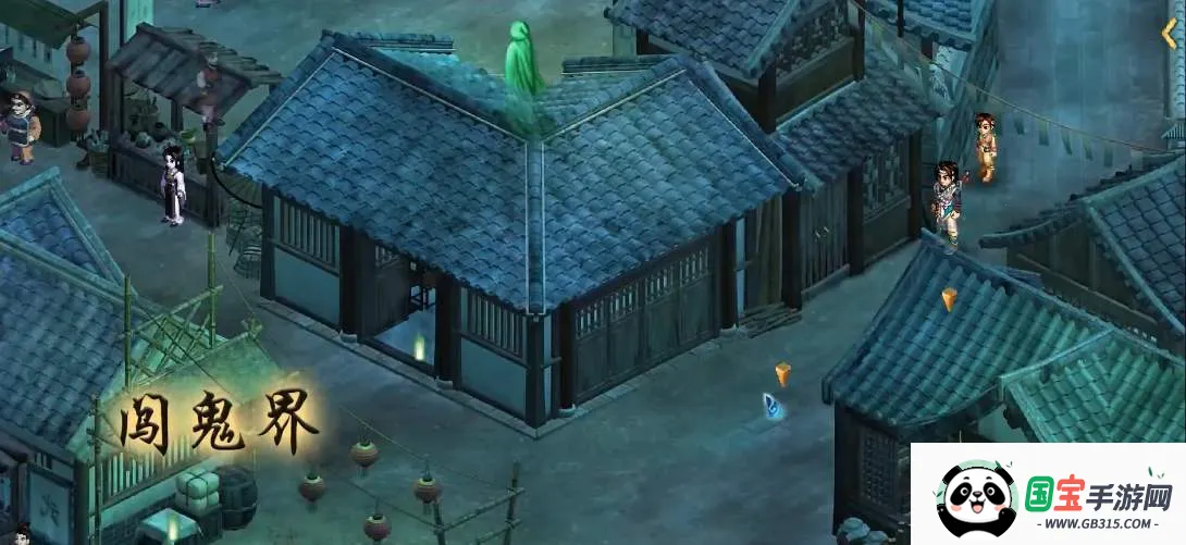 vivo版新仙剑奇侠传(仙剑角色扮演游戏)v1.0.7 官方正版截图1