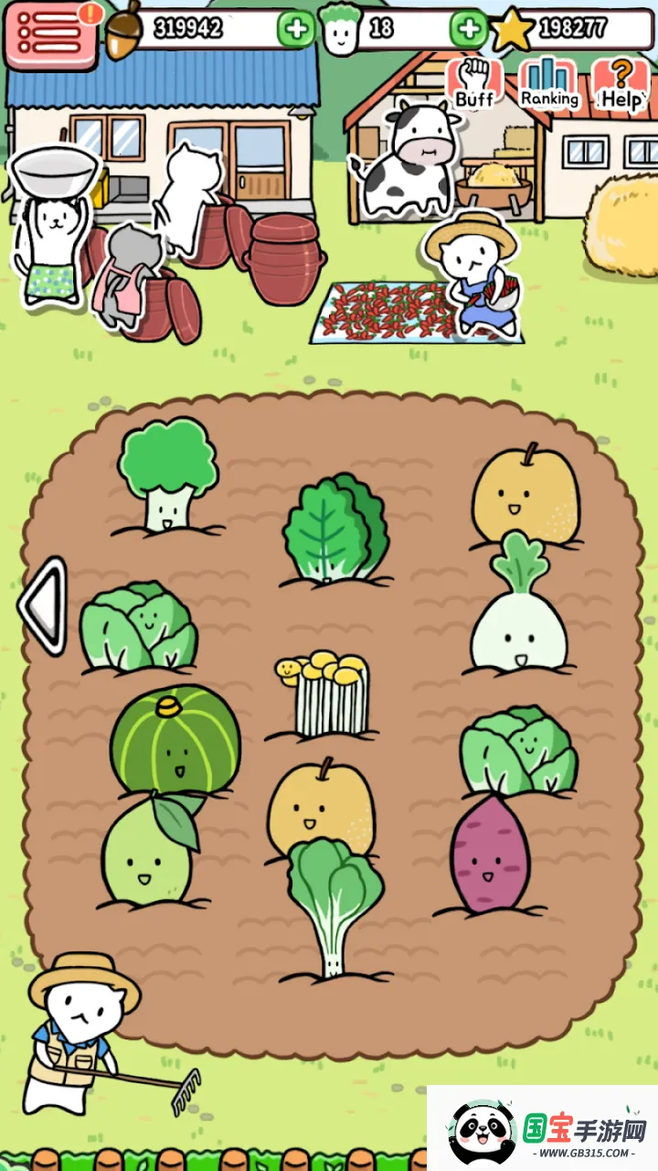 �����ݲ�ũ��(��Ӫ������Ϸ)v1.0.4 �ٷ������ͼ0