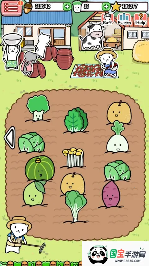 �����ݲ�ũ��(��Ӫ������Ϸ)v1.0.4 �ٷ������ͼ2