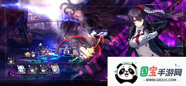 未来战2026官方正版v2.1.3 免费版截图0