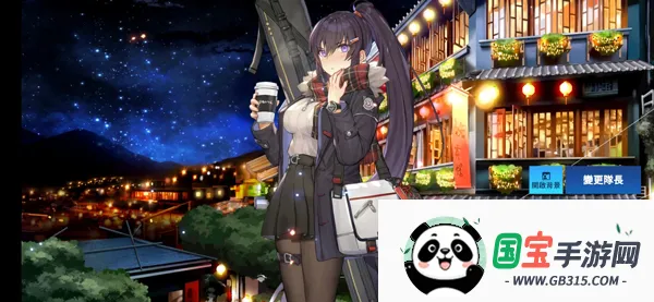 未来战2026官方正版 未来战2026官方正版