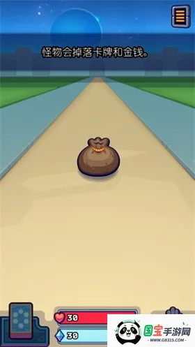 Void Tyrant(肉鸽卡牌手游)v1.3.4.19 手机版截图3