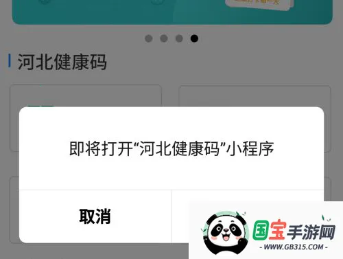 �����ȷ�2026���°汾