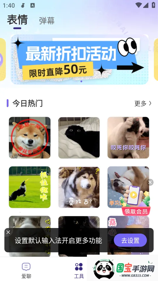 �������뷨(�๦�����뷨)