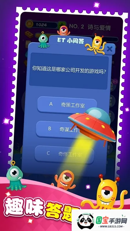 �ξ�����ʦ(���������Ϸ)v0.1.0 ��Ѱ��ͼ0