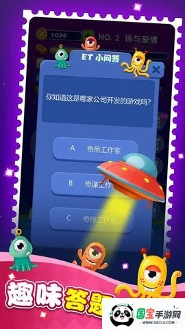 �ξ�����ʦ(���������Ϸ)