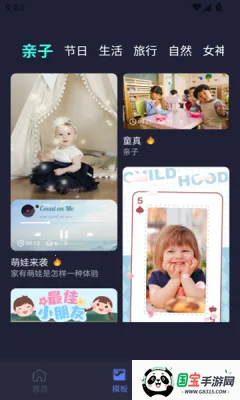 ħ������(��Ƶ��������)