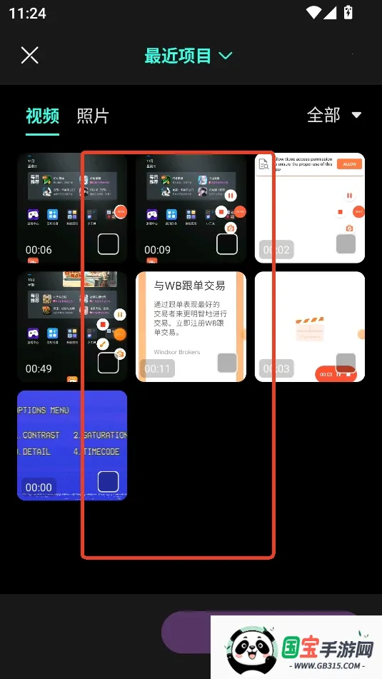 ħ������(��Ƶ��������)