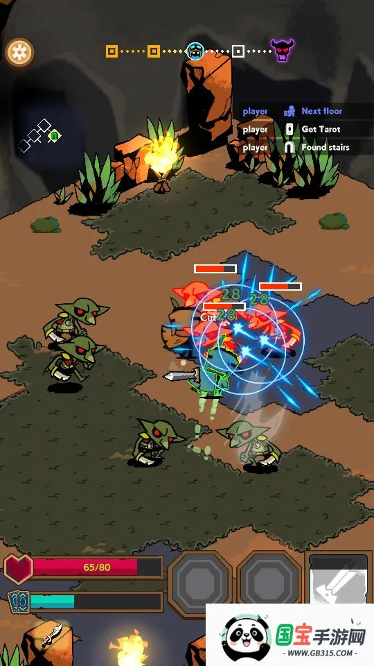 冰雹深渊(冒险游戏)v0.0.1 官方正版截图0