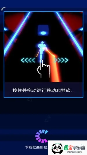 ���౦��2026���ذ�װv4.0.14 �ֻ����ͼ4