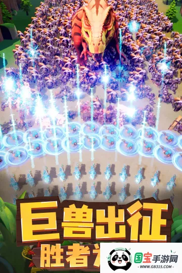 ٪�޼;���(����������Ϸ)v4.1.27 �ٷ������ͼ3