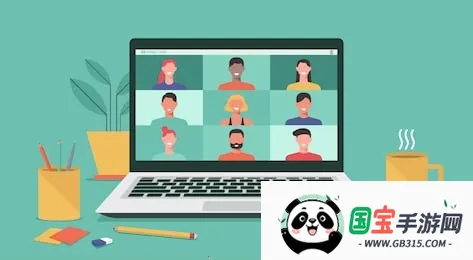 开会宝云会议(视频会议软件) 开会宝云会议(视频会议软件)