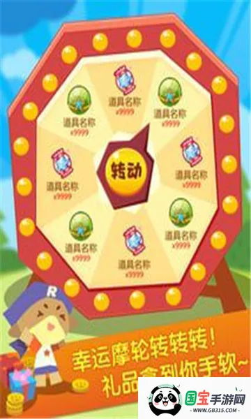 �������2026���°汾v1006 �ֻ����ͼ2