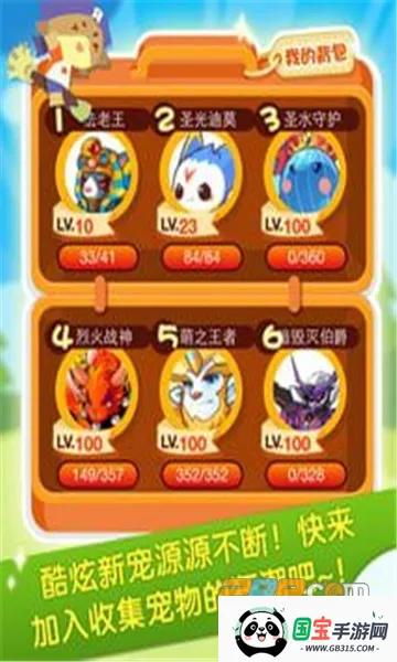 �������2026���°汾v1006 �ֻ����ͼ3