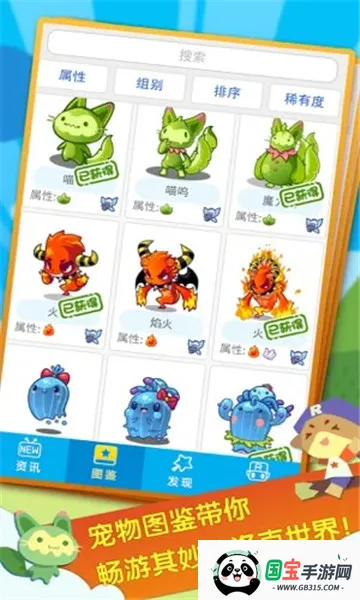 �������2026���°汾v1006 �ֻ����ͼ1