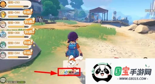 �������2026���°汾