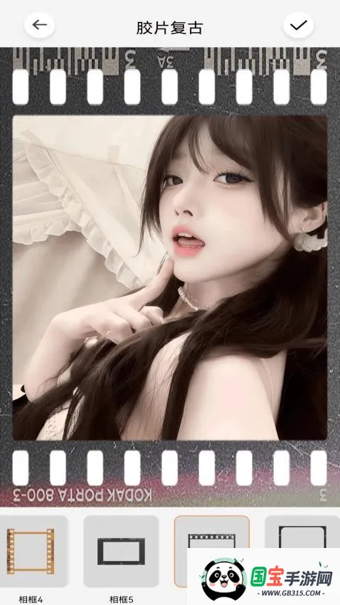 海王相机最新手机版v1.1 手机版截图4