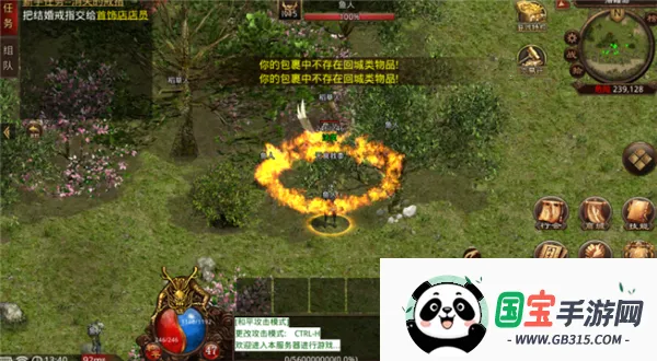 �绪����v150(��������)