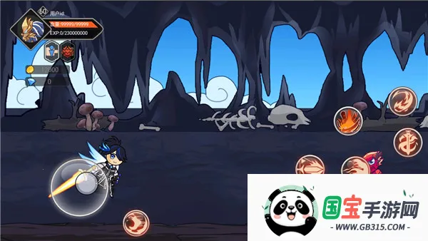 阿拉德勇者2026下载安装 阿拉德勇者2026下载安装