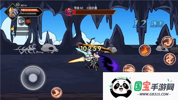 阿拉德勇者2026下载安装 阿拉德勇者2026下载安装