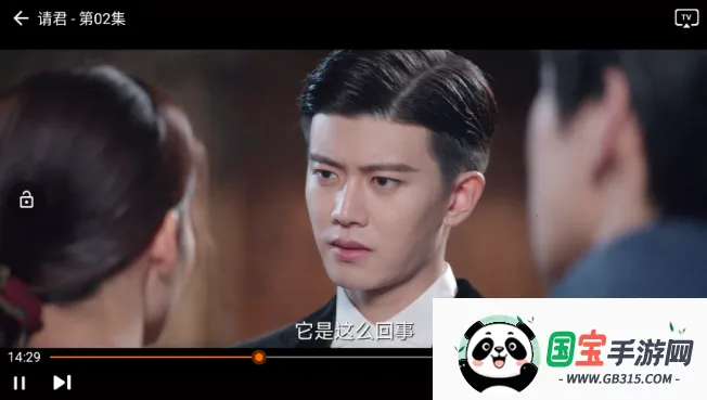 下饭影视(免费追剧软件) 下饭影视(免费追剧软件)