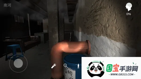 �������ɰ�����2026���°汾