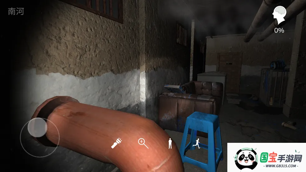 �������ɰ�����2026���°汾v1.0.0 �ֻ����ͼ3