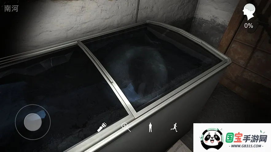 �������ɰ�����2026���°汾v1.0.0 �ֻ����ͼ4