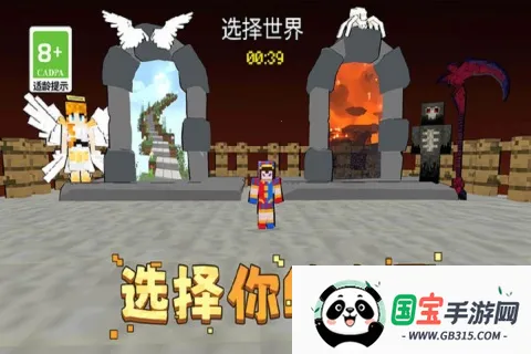 ��ļ���2026�ٷ�����v1.0.1 ��Ѱ��ͼ0