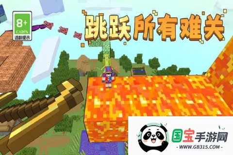 ��ļ���2026�ٷ�����v1.0.1 ��Ѱ��ͼ1